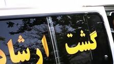 گشت ارشاد دوباره آغاز به کار کرد؟ + عکس