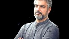 تبریک تولد متفاوت مهدی پاکدل به همسرش