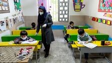 اطلاعیه جدید وزارت آموزش و پرورش درباره بازگشایی مدارس