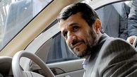 خودروی میلیاردی احمدی نژاد اوراق شد + تصاویر