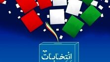 نظر یکی از کاندیدهای انتخابات ریاست جمهوری درباره حجاب + فیلم