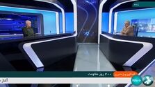 درگیری لفظی مجری تلوزیون با سردار اسدی سپاه