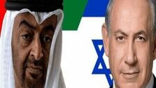 تهدید امارات علیه حماس
