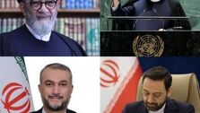 اعلام رسمی جانباختن رئیسی در حرم امام رضا (ع) + فیلم