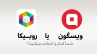 جدال برنامه‌های بومی برای جایگزینی اینستاگرام؛ این بار ویسگون و روبینو!