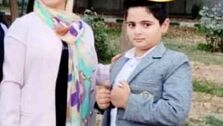 صفحه اینستاگرام مادر کیان پیرفلک مسدود شد