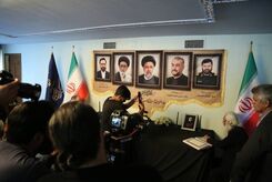 تصویر بنر شهرداری برای شهید رئیسی که دردسرساز شد 
