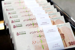 مابه‌التفاوت افزایش حقوق بازنشستگان پرداخت شد/مبلغ واریزی به چه میزان است؟