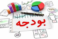 بودجه سال آینده کشور همراه با امیدهای بیشتری برای مردم 