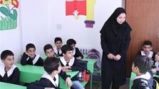 اطلاعیه مهم وزارت آموزش و پرورش برای دانش آموزان | تغییرات ساعت مدارس در ماه رمضان