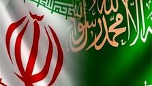 واکنش ایران به مصاحبه اخیر ولیعهد سعودی