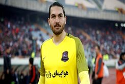 حقیقی: در این زمین نمی شد بهتر از این بازی کرد 