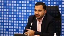  بسته اینترنت رایگان به پدرانی که دیروز صاحب فرزند شدند