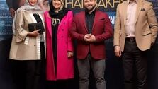 آناشید حسینی در کنسرت بابک جهانبخش+ عکس