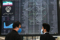 بورس بازان از این سهم ها غافل نشوند