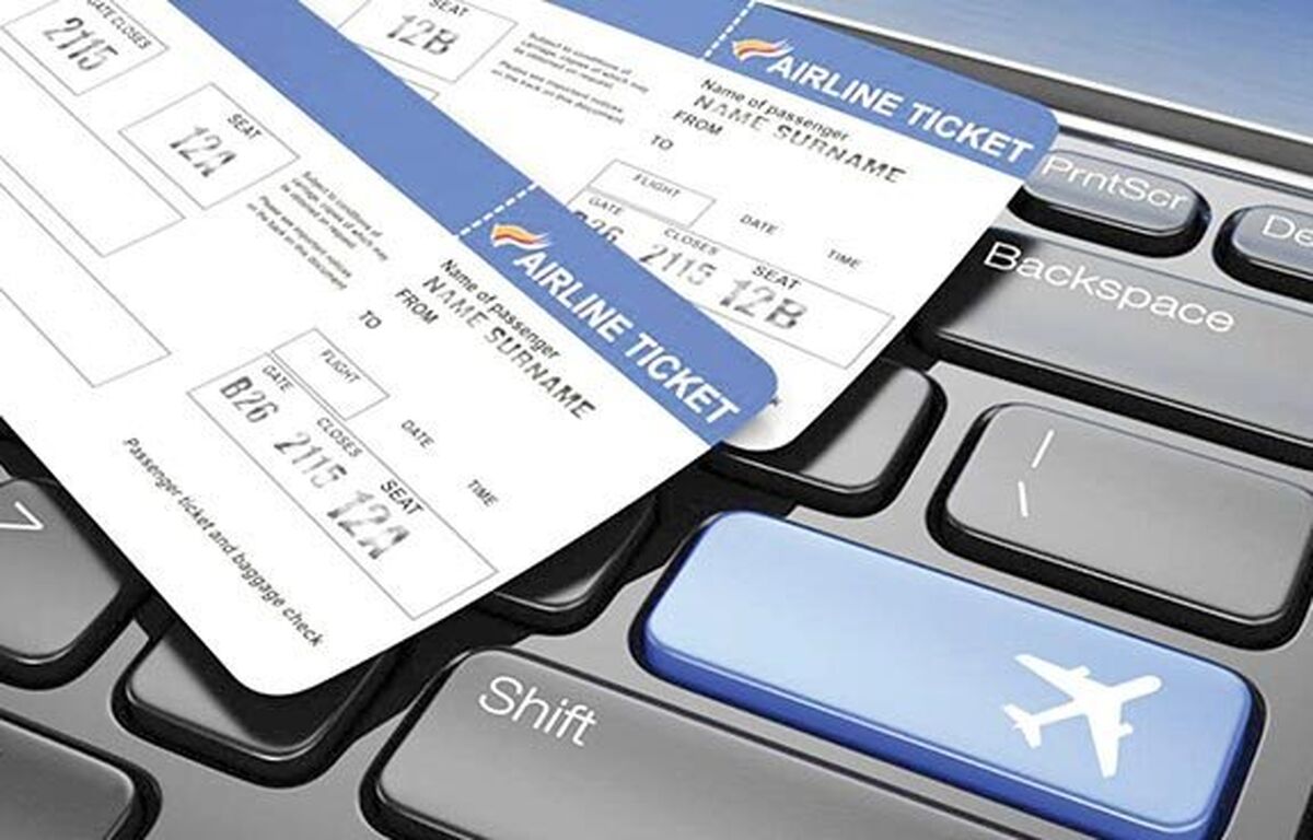  قیمت های وحشتناک بلیت هواپیما