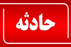 زن و مرد روستایی دختر 7ساله را ربودن/ماجرا چه بود؟