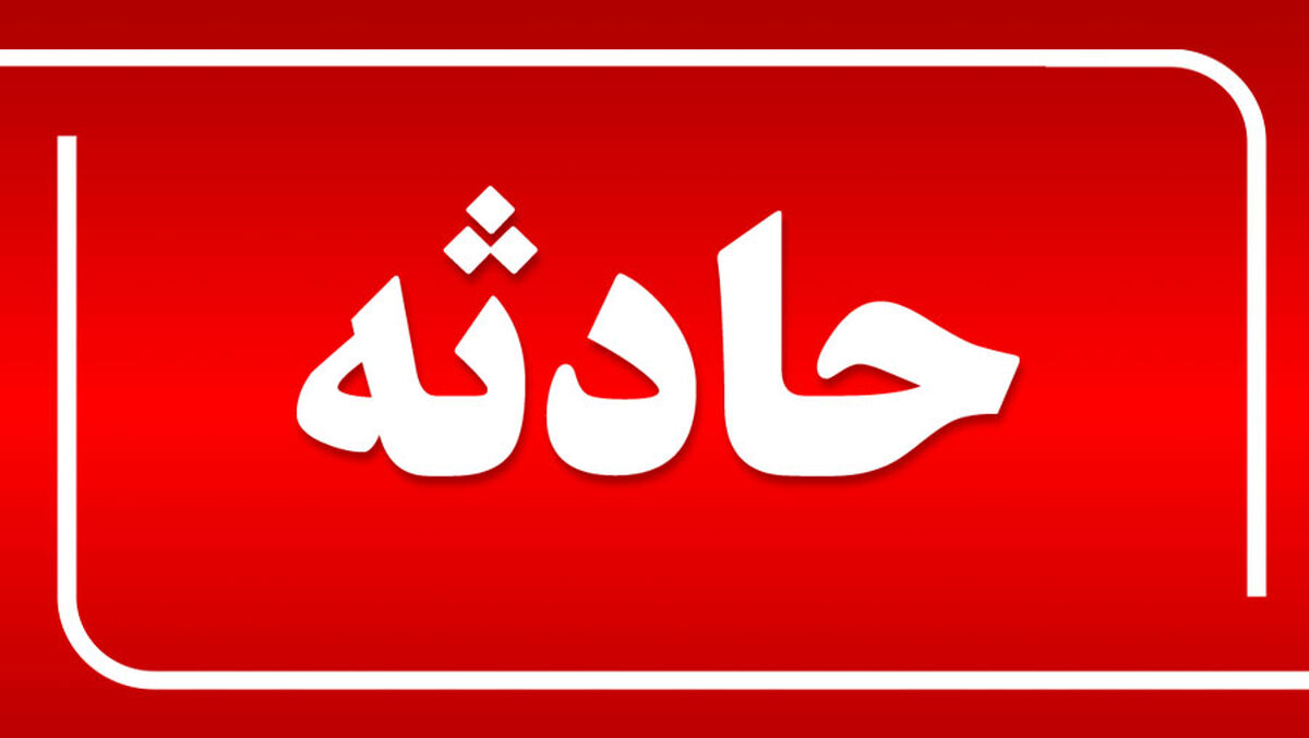 عراق غرق خون شد! | تصادف مرگبار در مهران جان چندین نفر را گرفت | آمار جانباختگان اربعین ۱۴۰۱