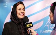 مریلا زارعی| تصاویر و بیوگرافی مریلا زارعی و همسرش