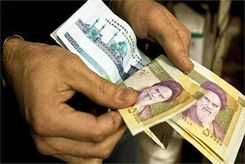 حداقل حقوق کارگران متاهل تا سه فرزند اعلام شد + جدول