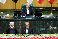 گزارش تصویری مراسم تحلیف «مسعود پزشکیان» رئیس جمهوی اسلامی ایران