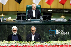 گزارش تصویری مراسم تحلیف «مسعود پزشکیان» رئیس جمهوی اسلامی ایران