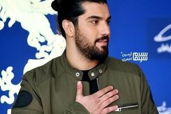 سینا مهراد: به خاطر فامیلیم خیلی زخم زبون خوردم+فیلم