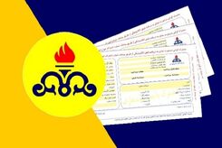 هشدار درباره احتمال قطع گاز در برخی مناطق کشور
