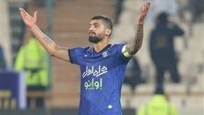 نوع مصدومیت دانشگر؛ ضرب‌خوردگی انگشت پا!