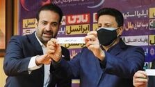 جام حذفی قرعه‌کشی شد؛ کدام تیم خوش‌شانس بود؟