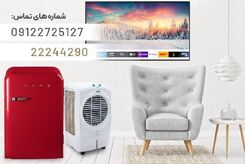 سمساری چیست و چطور سمساری موفق باشیم؟