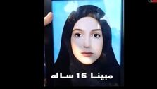 اخبار حوادث | کشف جسد دو دختر نوجوان در کنار ریل قطار مهرشهر + جزئیات