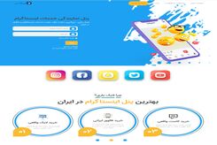 بهترین پنل اینستاگرام