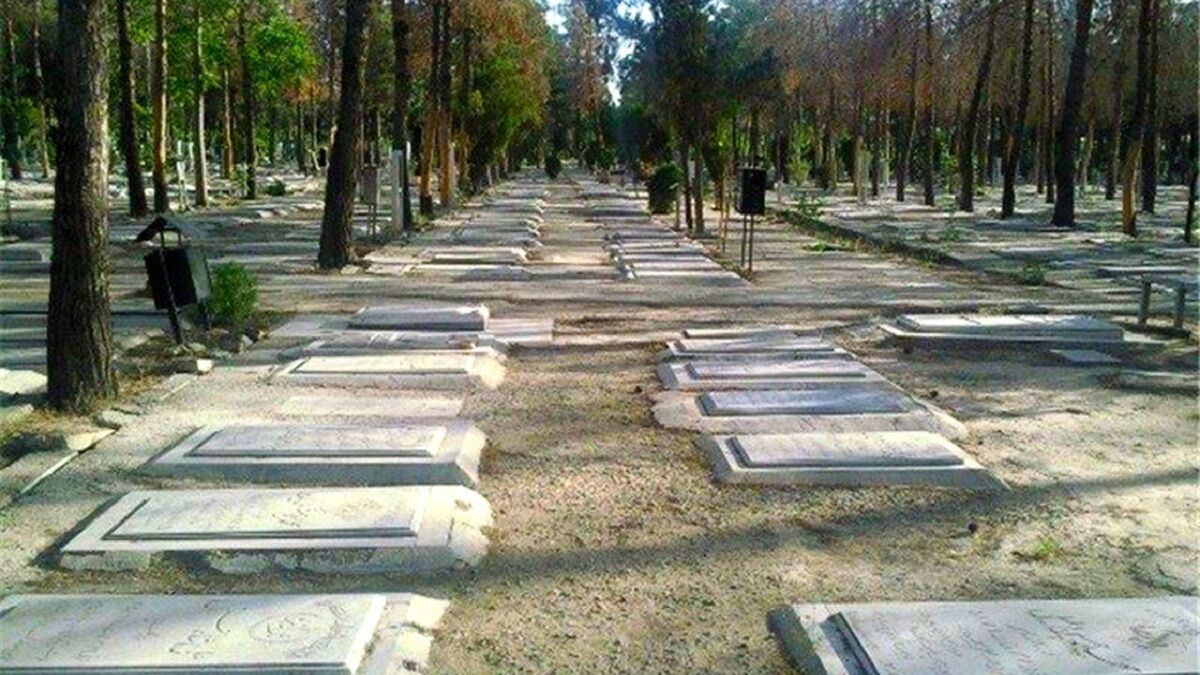 اخبار حوادث ، مرد گمشده در بهشت زهرای تهران‌ شناسایی شد + جزئیات