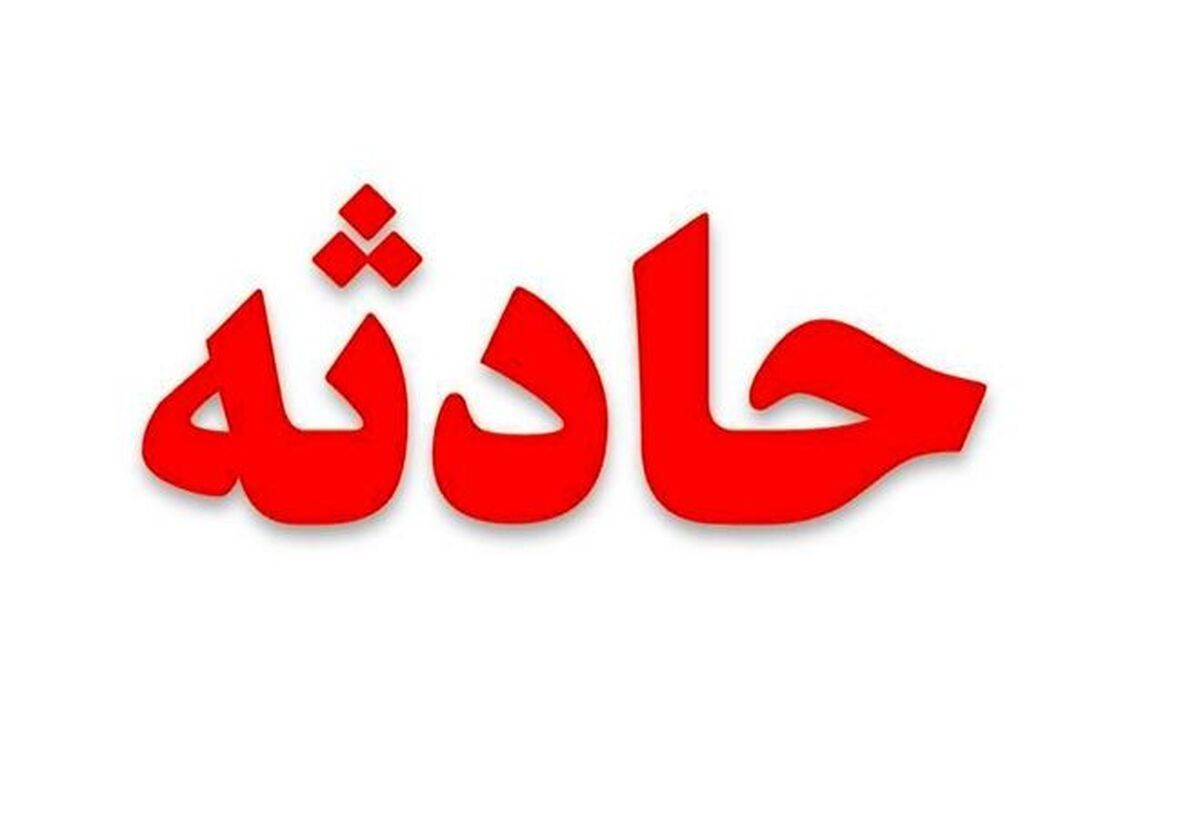 چاقو کشی دو راننده تریلی به خاطر اختلاف خانوادگی 