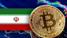 بهترین صرافی ارز دیجیتال آنلاین ایرانی را بشناسید