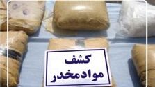 ایران رکورد کشف مواد مخدر در سال 99 را شکست