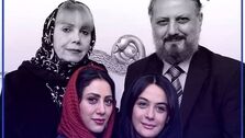  مارال فرجاد عزادار شد