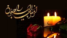 وزیر اسبق راه و شهرسازی درگذشت