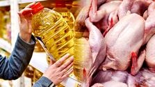 به این دلیل مرغ و روغن گران شد!