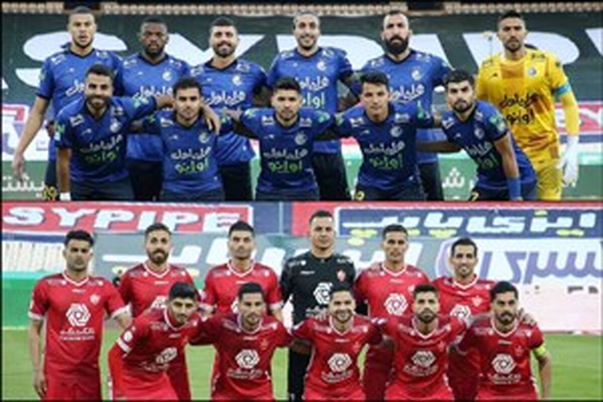 شما بگویید: با حذف پرسپولیس و استقلال موافقید؟