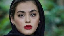 ریحانه پارسا از گشت ارشاد 3 حذف نشد