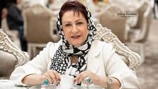 خوش گذرانی لاکچری مریم امیرجلالی در کانادا