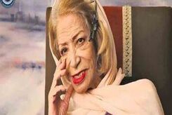 درگذشت بزرگترین زن ایرانی