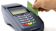 اگر دستگاه کارتخوان دارید حتما این مطلب بخوانید