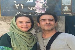 خبری مهم که سحر ولدبیگی منتشرکرد | فورا این عکس را پخش کنید!
