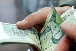 متناسب‌سازی حقوق بازنشستگان چقدر است؟