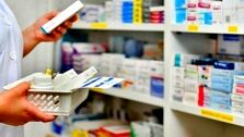 فوری: 5 سال آینده خبری از دارو نیست! | 5 سال بعد شاهد کمبود داروخانه در مناطق محروم خواهیم بود