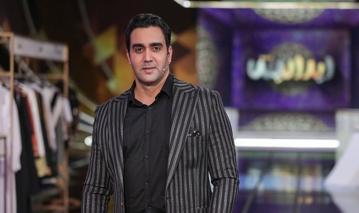 گفت‌گوی جالب با پوریا پورسرخ مجری مسابقه ایرانیش