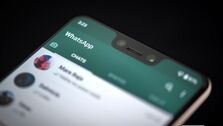 بزودی واتساپ هم به روز رسانی می شود